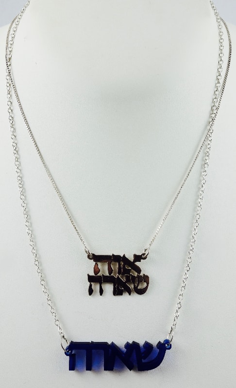 custom-order-monogram